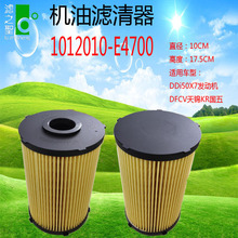 ���S�r1012010-E4700/DDi50X7�������\�l�әC�C���s�|΢���^�V��