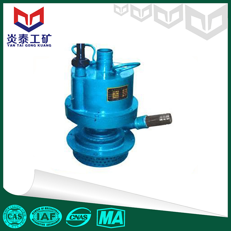 山东炎泰供应FWQB30-70风动排沙排污潜水泵 潜水泵