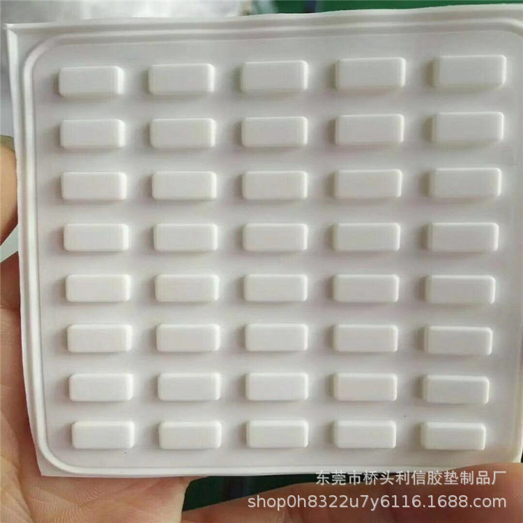 硅胶防撞胶粒 花样胶垫家具脚垫 自粘透明半球形型玻璃胶垫