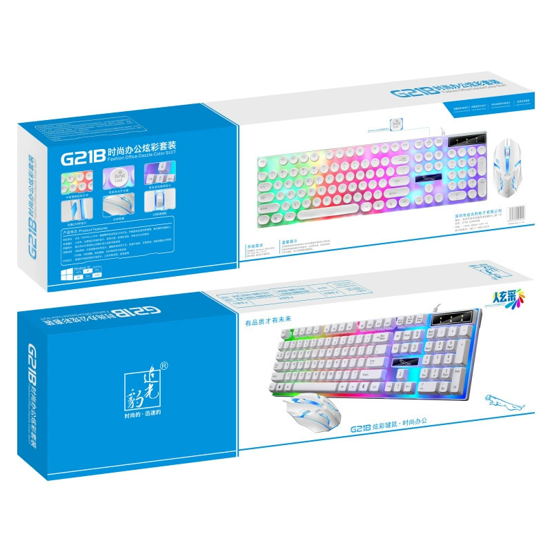 Keyboard, mouse, set for office, accessories, G21, 21b, business version, DIY