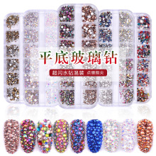 �羳���u�������Wab��荴�С���bƽ��ˮ�ָ���Ʒ���b1440�w