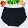 Colored cotton pants, underwear, 0039 sample, wholesale