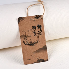 吊粒、吊牌;绳子类;洗唛、商标