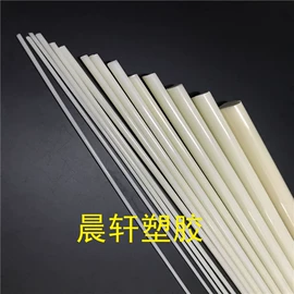 其他塑料棒;聚氨酯橡胶;POM