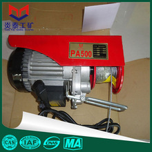 ��̩΢��늄Ӻ��JPA200-20�׆��늄Ӻ��J�����b��С���C�_�