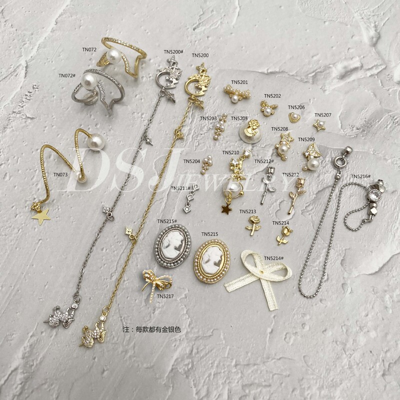 LZ Nail Art Jewelry Same Style Court Wind Ring Pegasus Chain Beauty Head Rotating Pearl Ring Candy Nail Stickers LZ Nail Art Jewelry Same Style Court Wind Ring Pegasus Chain Beauty Head Rotating Pearl Ring Candy Nail Stickers