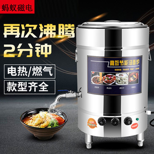 ����tȼ������늟�����Ͱ�AͰ45�͜���t���ܱ�������C�����C�