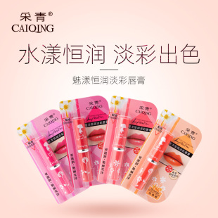 �S��ֱ�N ���������a�����ʴ��� �|���Ử���� ������ɫ �̝��aˮ