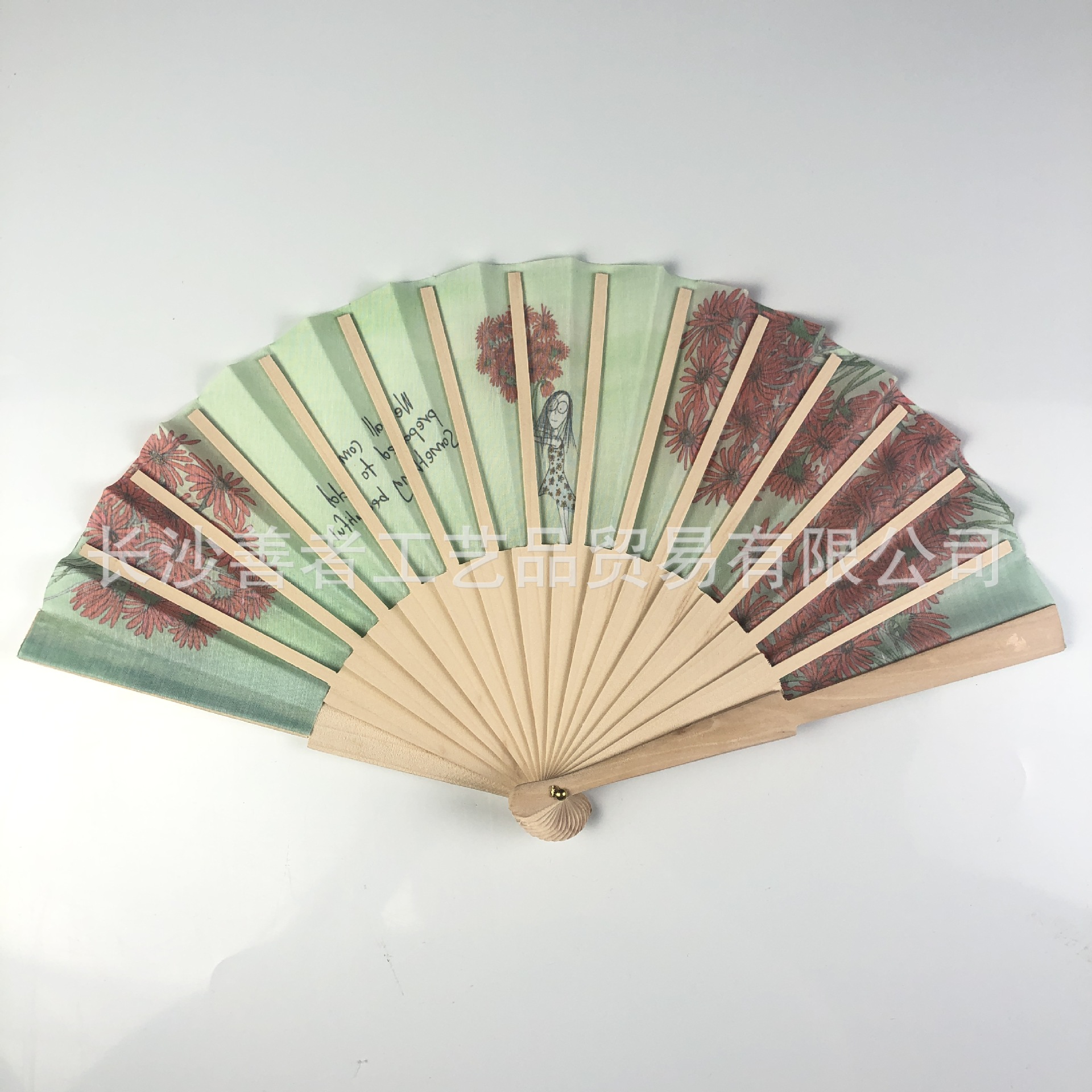 Abanicos Publicitarios Personalizados, Abanicos Plegables Españoles de Madera con Radios de Madera, Superficie de Tela de 18 y 24 Pulgadas Cuadradas, Abanico con Logotipo Impreso a Color