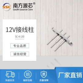 连接器;其他密封件;其他传感器