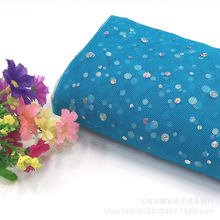 0.7CM���ǾW��ܛ���ϴ���С�߲��D����Ƭ���b�����赸�^�鼆�Y��