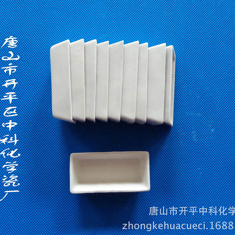 Tangshan factory wholesale ceramic gray dish supply 60*30 Ark ceramic Ark experiment high temperature
