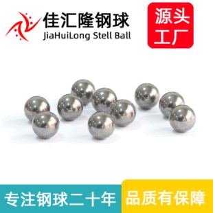 ֱ��12mm��� ��׼Ҏ���F�A�� 12���׿���������̼���