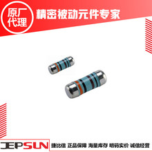 CSRV0204FTDG0200 0204 1�� 20R ���R���ܾ��A���VIKING������