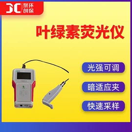 水质分析仪;粉尘采样仪;其他仪器仪表