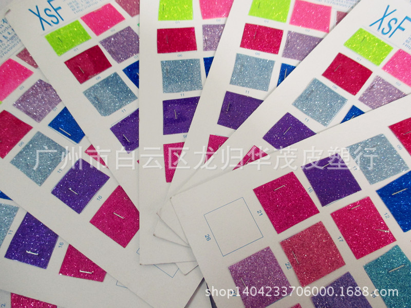 出厂直销 PVC金葱粉 巴黎钻石皮料 现货 规格色彩齐全欢迎采购