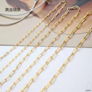 �~�18K���ɫ�L�E�A朗l diy�������朲������