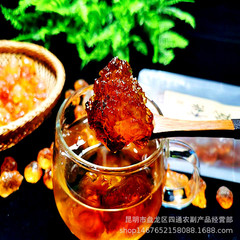 Beauty Three Treasures Yunnan Trimmed Peach Gum Snow Swallow Soap Locust Rice Combination Matching Brushed Snow Swallow Gift Box Wholesale