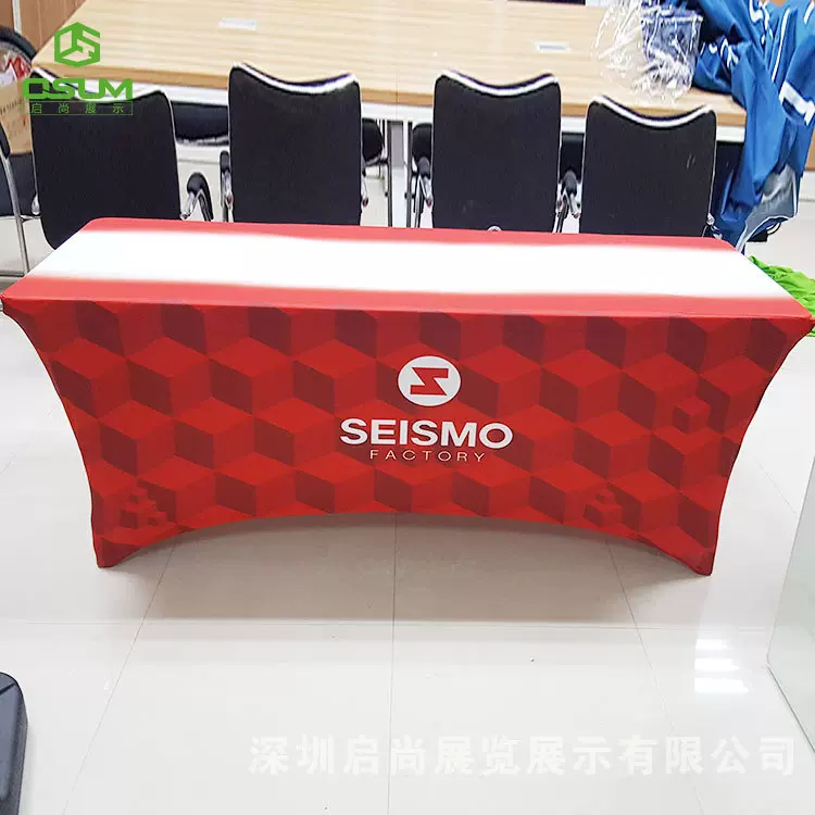 跨境定制弹力桌布 6FT广告桌套8FT桌罩全彩色印刷4ft方形展会台布