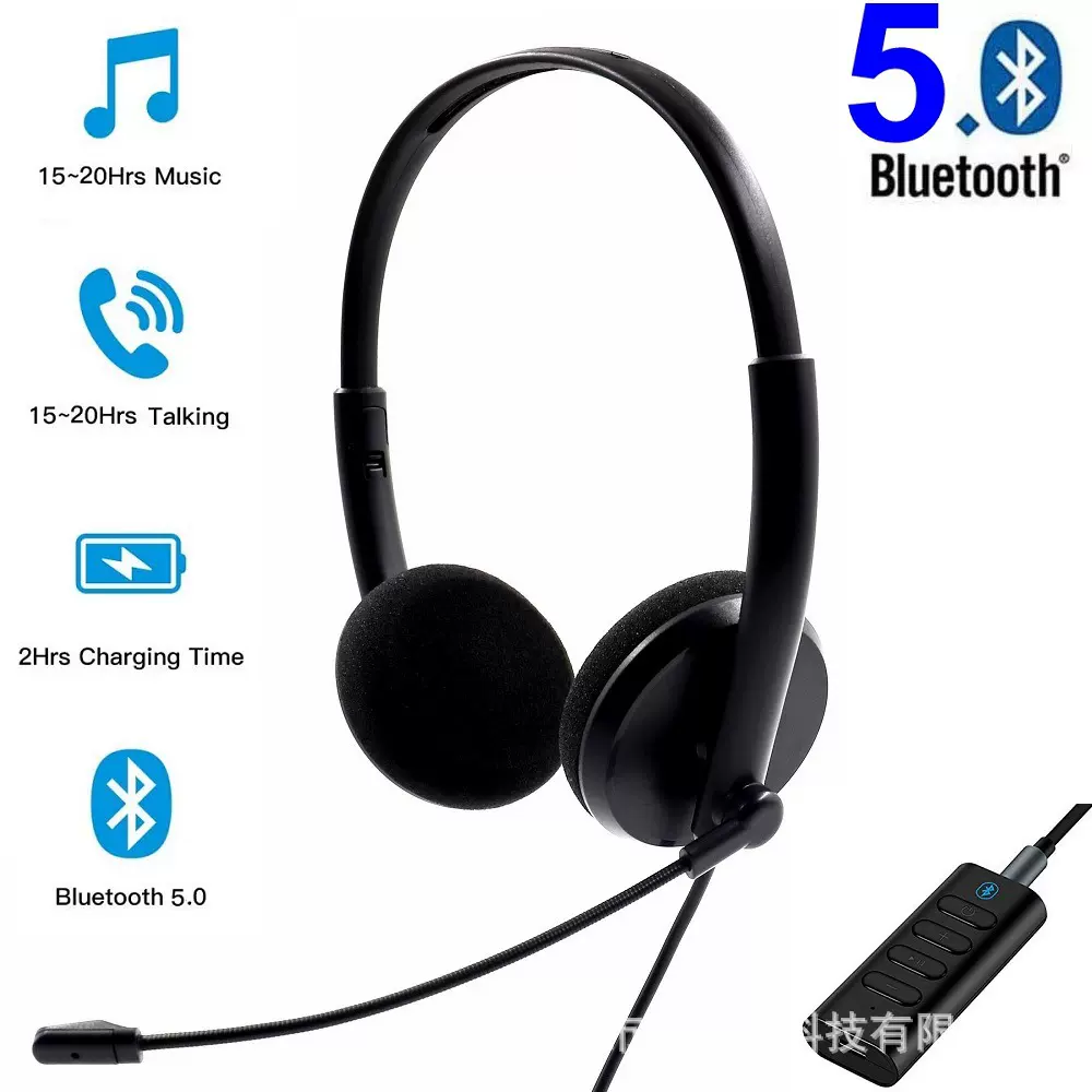 厂家直销头戴式5.3蓝牙无线话务耳机卡车司机降噪耳麦电脑手机