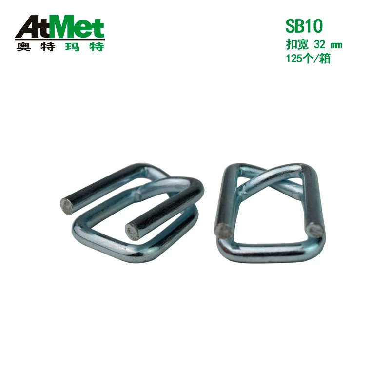 Внутренняя упаковка sb10 полиэстер гибкая упаковка пряжка гибкая упаковка пряжка