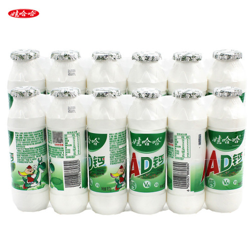 Wahaha AD Calcium Milk 100g 220g Bottled Breakfast Leisure Beverage Bulk Wholesale Distribution Dairy Beverage