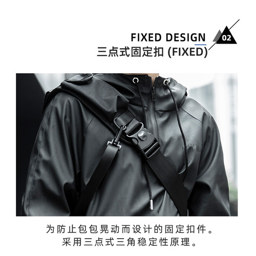 Factory direct sales trendy brand crossbody bag tool bag motorcycle bag crossbody bag men's shoulder messenger bag cross-border