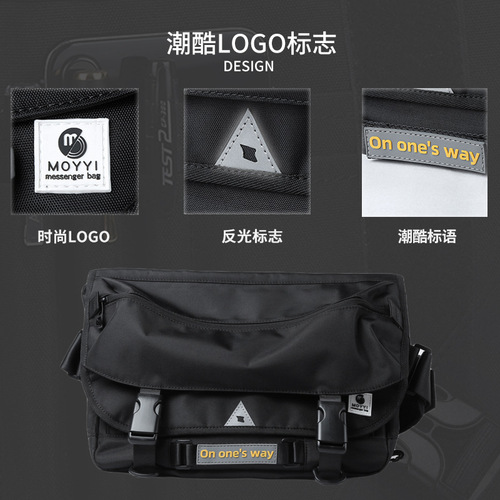 Factory direct sales trendy brand crossbody bag tool bag motorcycle bag crossbody bag men's shoulder messenger bag cross-border