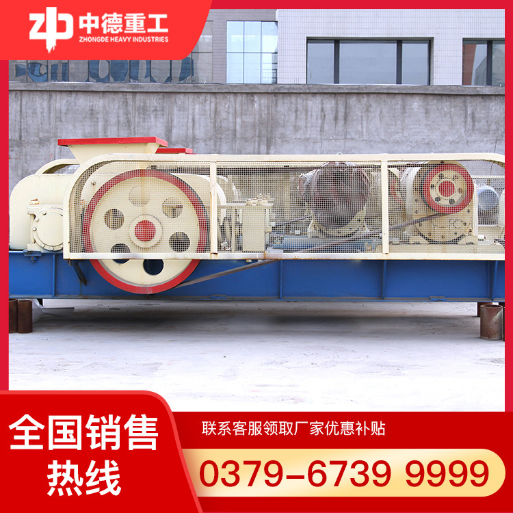 供应辊式破碎机|新型辊式破碎机|单齿辊破碎机|四辊破碎机|齿棍破