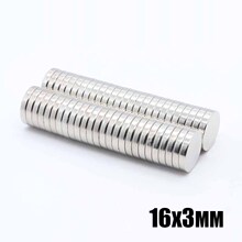 D16*3mm�C�͞V�����S�F����F �A�δ��F 16X3 �����Fм���o�l�әC