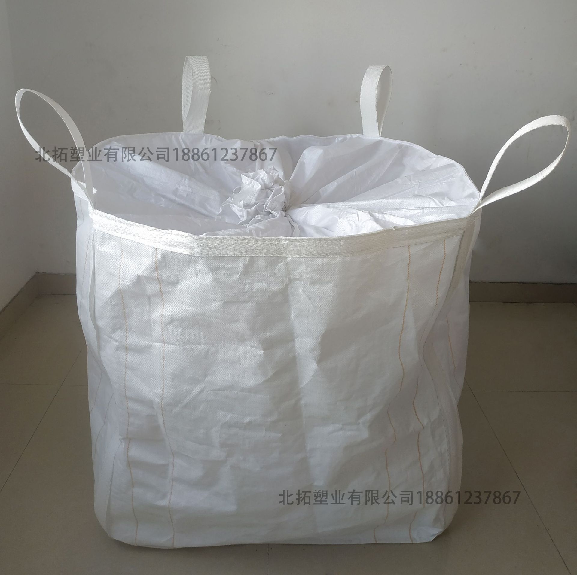 大扎口四吊十字兜底卸料口吨袋吨包防水防漏防潮集装袋带内膜