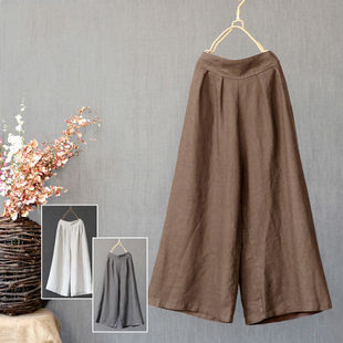 Solid Color Linen Pants Women Spring Summer Autumn Loose Artistic Cotton Linen Wide Leg Pants Vintage Casual Pants Ankle-length Pants