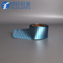 自动包装机卷膜pe镀铝密封卷膜包子零食巧克力包装复合卷膜厂家