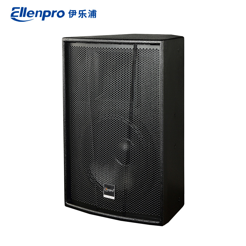 F15+单15寸全频音箱专业舞台演出工程音箱箱KTV娱乐会议音响系统