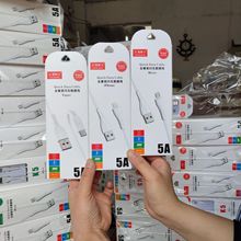 ���l�羳��׿�֙C������USB��늾�6A��䔵����ȫ�����W�䔵����