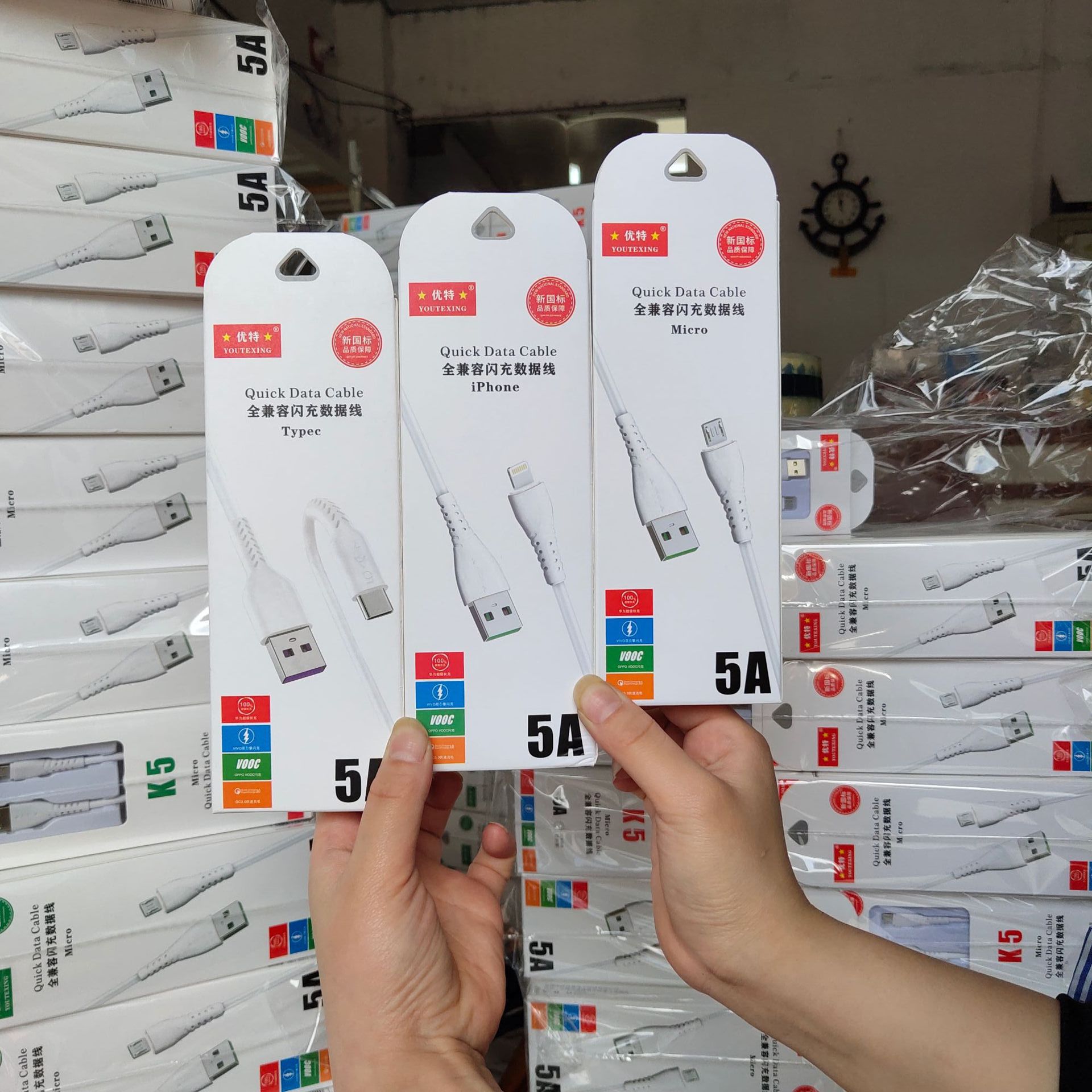 Wholesale cross-border Android mobile phone data line USB charging line 6A fast charging data line fully compatible with flash charging data line