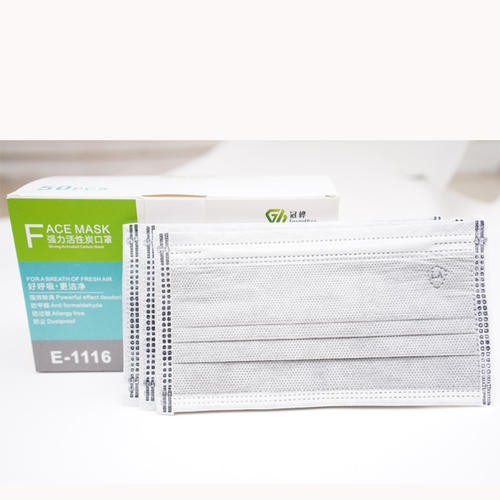 冠桦1116活性炭4层一次性防护口罩加厚灰色防尘防风罩异味 现货