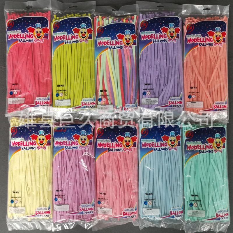 Magic strip balloon factory price wholesale 260 Macaron color decoration wedding venue layout modeling latex balloon Magic strip balloon factory price wholesale 260 Macaron color decoration wedding venue layout modeling latex balloon