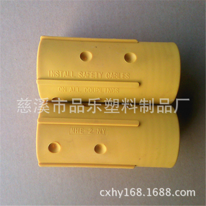 专业厂家大量供应优质喷砂管接头 (MHE-2尼龙喷嘴接头)