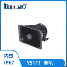 ߷ؐȴȓP oͨ܇ˮ܇dѸߵ