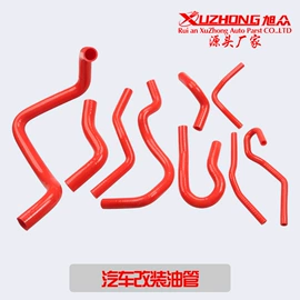 车身及附件;驾驶室及配件;排气歧管