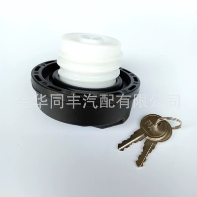 cap (with lock) 77300-47020 – Tank cap