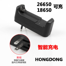 26650 18650�늳؆β۳� �����ͣ�f������ ���Ͳ�๦�܆�����