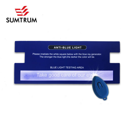 Anti-blue light glasses bottom card anti-blue light test set glasses accessories blue light