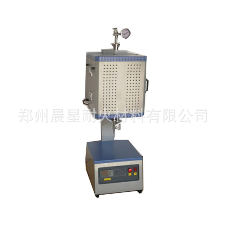 郑州晨星 管式烧结炉 立式管式炉