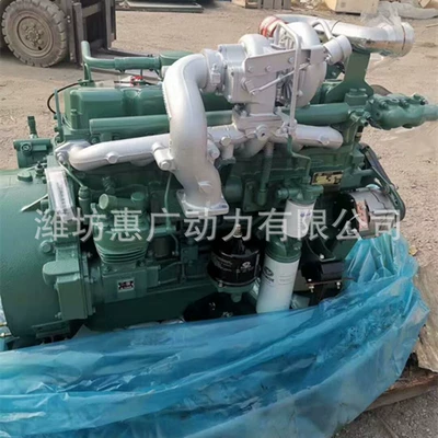 Avtomobil mühərrikləri Diesel Engine, 36.8Kw