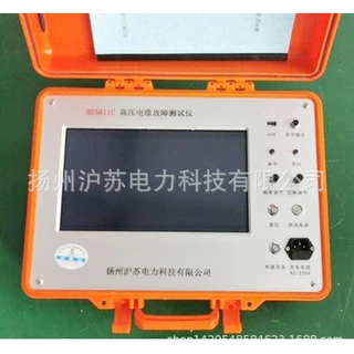 HS5811C电缆故障测试仪  高压电缆故障测试仪 检测仪