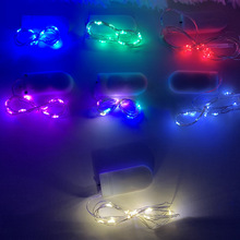 led铜线灯串纽扣电池盒灯串 节日鲜花礼盒装饰小彩灯铜丝灯亚马逊