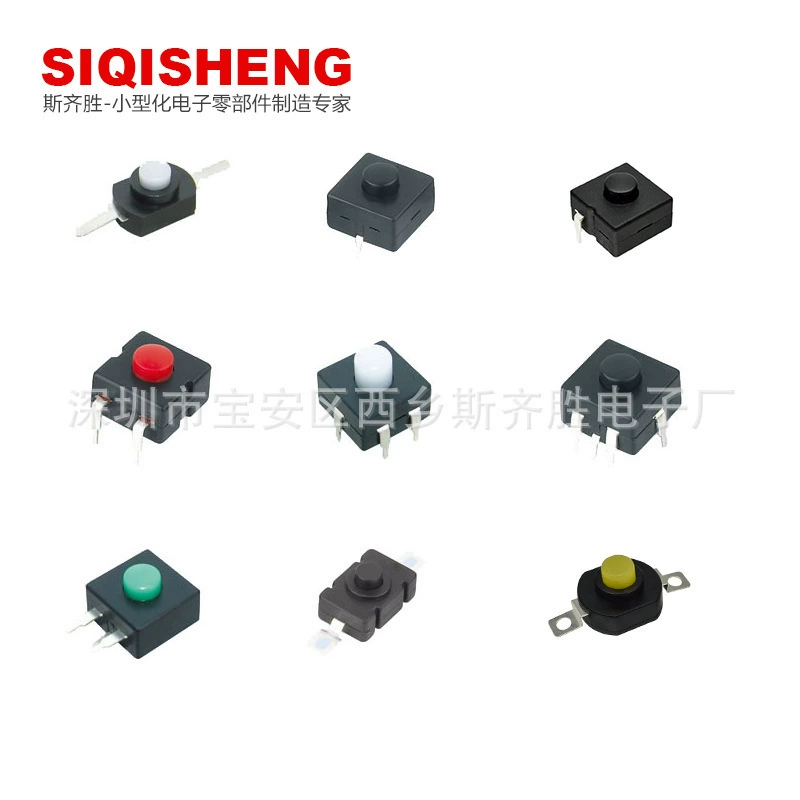 Кнопочный переключатель для фонарика: два включенных, один выключенный, три включенных, микропереключатель