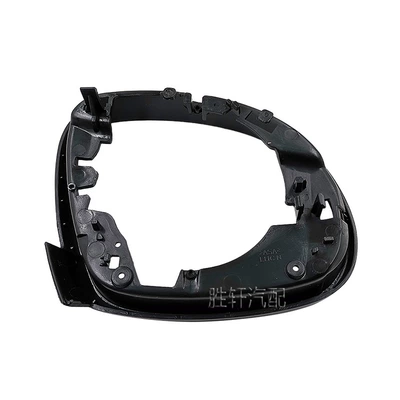 Mirror Frame Rearview Mirror Outer – Car mirror